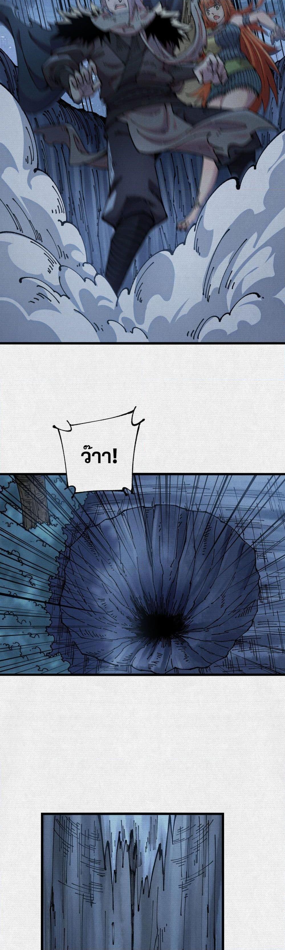 Manga-lc-com อ่านมังงะ อ่านการ์ตูน ออนไลน์ ฟรี Soul of Chi You ตอนที่ 1 2 3 4 5 6 7 8 9 10 11 12 13 14 ฟรี ไม่มีโฆษณา Manga-lc - อ่าน มังงะ อ่าน การ์ตูน ออนไลน์ อ่านมังงะ ฟรี