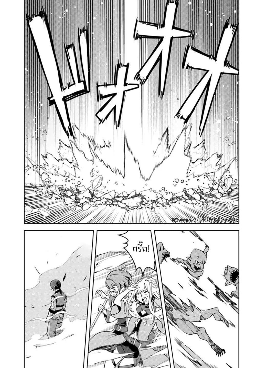 Manga-lc-com อ่านมังงะ อ่านการ์ตูน ออนไลน์ ฟรี Hisabisa ni Kenkou Shindan wo Uketara Saikyou Status ni Natteita Tsuihou Sareta Ossan Boukensha, Imasara Eiyuu wo Mezasu ตอนที่ 1 2 3 4 5 6 7 8 9 10 11 12 13 14 ฟรี ไม่มีโฆษณา Manga-lc - อ่าน มังงะ อ่าน การ์ตูน ออนไลน์ อ่านมังงะ ฟรี