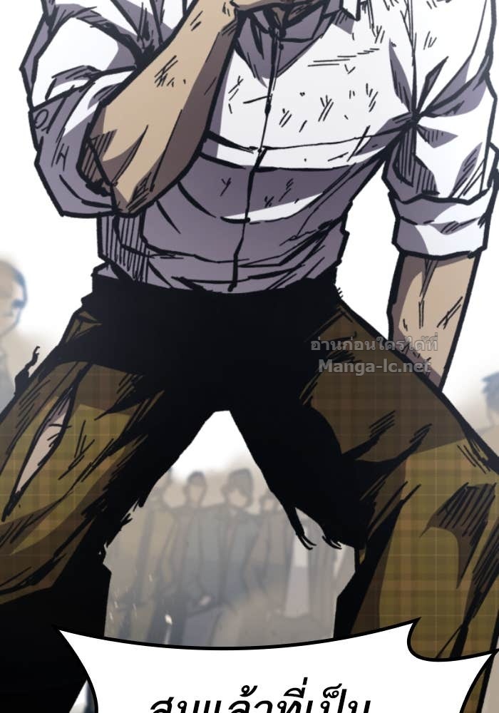 Doujin-Lc- อ่าน โดจิน มังฮวา เกาหลี ญี่ปุ่น จีน แปลไทย HECTOPASCAL ตอนที่ 1 2 3 4 5 6 7 8 9 10 11 12 13 14 ฟรี ไม่มีโฆษณา อ่าน โดจิน Manhwa เกาหลี ญี่ปุ่น จีน เรามีครบ คัดมาให้เน้นๆ โดจิน 18+ รับประกันความฟินโดย Doujin Lc