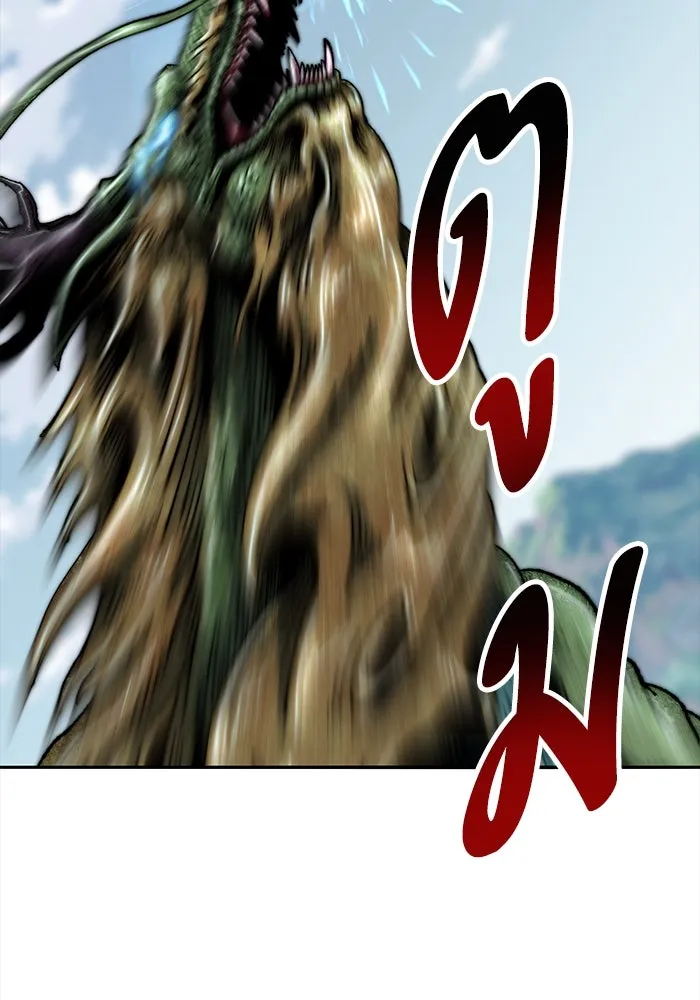 ยอดคนเลเวลทะลุ ตอนที่ 86 ราชาของเหล่าวิญญาณชั่วร้าย รูปที่ 146