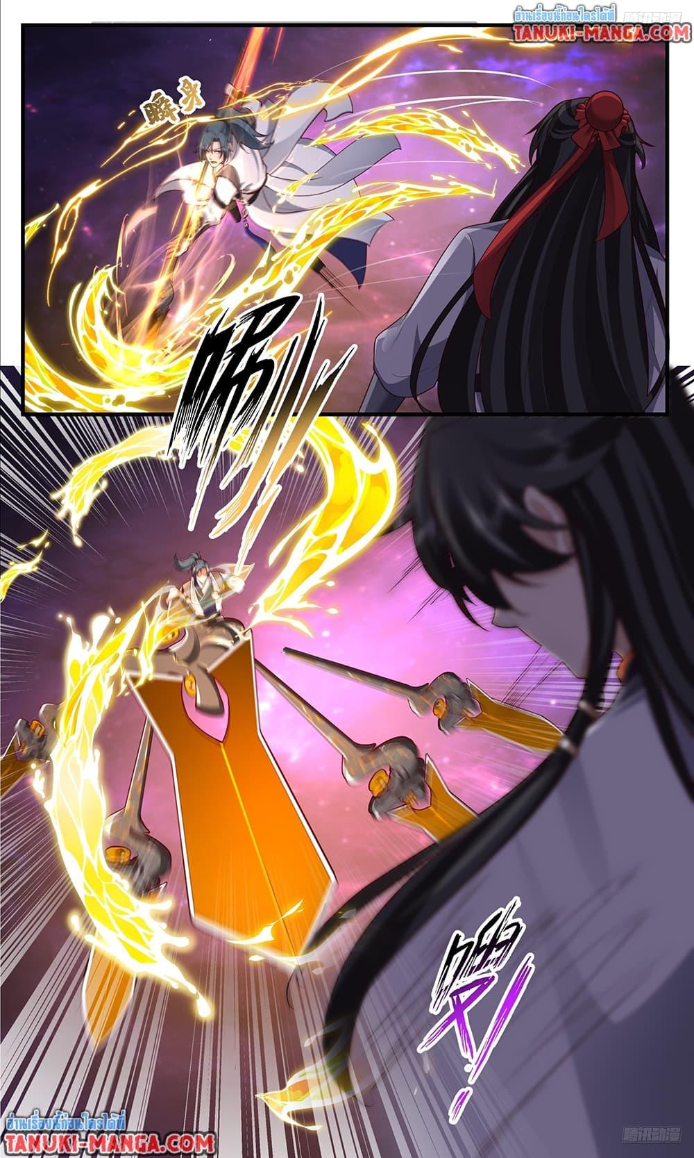 Manga-lc-com อ่านมังงะ อ่านการ์ตูน ออนไลน์ ฟรี Martial Peak เทพยุทธ์เหนือโลก ตอนที่ 1 2 3 4 5 6 7 8 9 10 11 12 13 14 ฟรี ไม่มีโฆษณา Manga-lc - อ่าน มังงะ อ่าน การ์ตูน ออนไลน์ อ่านมังงะ ฟรี