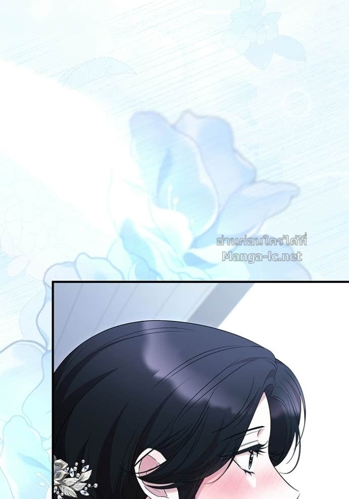 Doujin-Lc- อ่าน โดจิน มังฮวา เกาหลี ญี่ปุ่น จีน แปลไทย ชายาคนสุดท้ายของเจ้าชายไร้หัวใจ ตอนที่ 1 2 3 4 5 6 7 8 9 10 11 12 13 14 ฟรี ไม่มีโฆษณา อ่าน โดจิน Manhwa เกาหลี ญี่ปุ่น จีน เรามีครบ คัดมาให้เน้นๆ โดจิน 18+ รับประกันความฟินโดย Doujin Lc