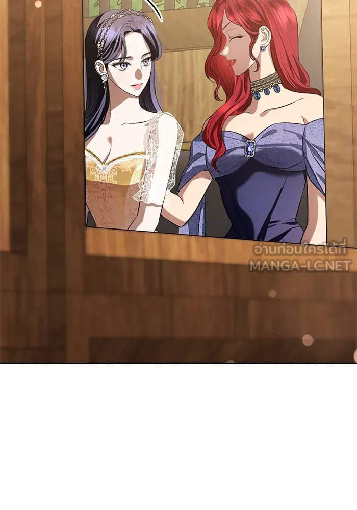 แด่ชู้รักของสามี ตอนที่ 32 รูปที่ 75