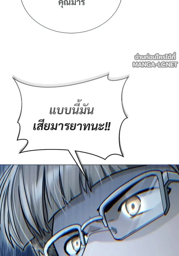 Manga-lc-com อ่านมังงะ อ่านการ์ตูน ออนไลน์ ฟรี อูเร็ค มาซิโน่ ตอนที่ 1 2 3 4 5 6 7 8 9 10 11 12 13 14 ฟรี ไม่มีโฆษณา Manga-lc - อ่าน มังงะ อ่าน การ์ตูน ออนไลน์ อ่านมังงะ ฟรี