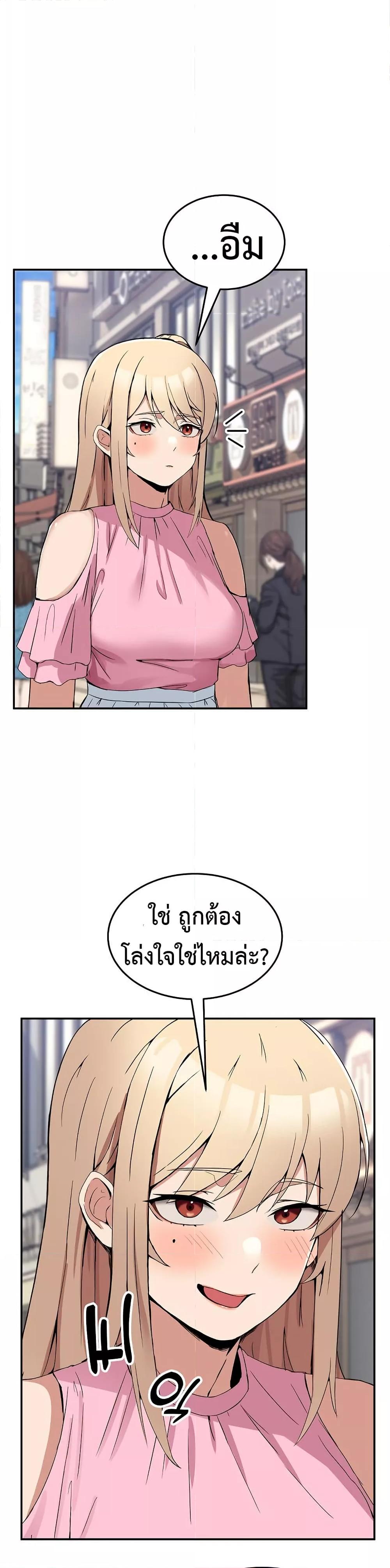 Doujin-Lc- อ่าน โดจิน มังฮวา เกาหลี ญี่ปุ่น จีน แปลไทย No Men Allowed ตอนที่ 1 2 3 4 5 6 7 8 9 10 11 12 13 14 ฟรี ไม่มีโฆษณา อ่าน โดจิน Manhwa เกาหลี ญี่ปุ่น จีน เรามีครบ คัดมาให้เน้นๆ โดจิน 18+ รับประกันความฟินโดย  Doujin Lc