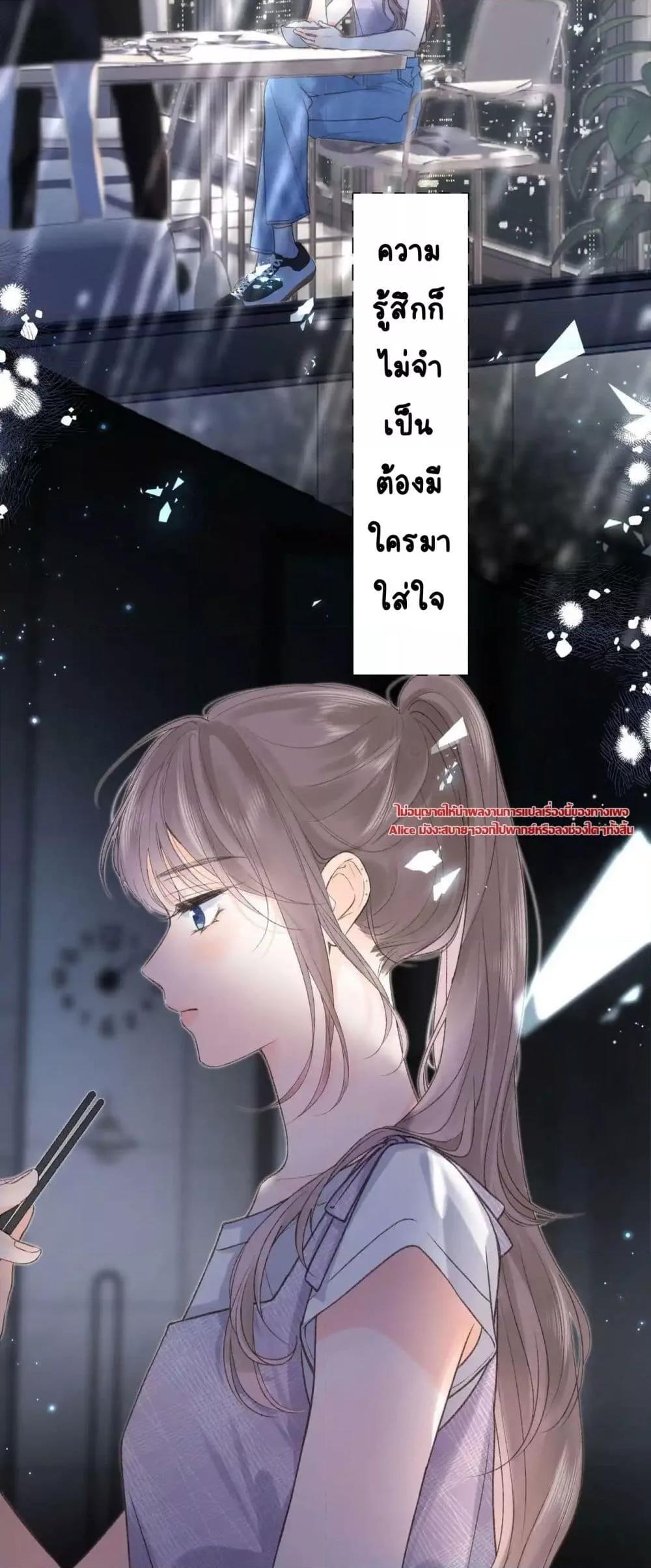 Manga-lc-com อ่านมังงะ อ่านการ์ตูน ออนไลน์ ฟรี Daydreaming–ป ตอนที่ 1 2 3 4 5 6 7 8 9 10 11 12 13 14 ฟรี ไม่มีโฆษณา Manga-lc - อ่าน มังงะ อ่าน การ์ตูน ออนไลน์ อ่านมังงะ ฟรี