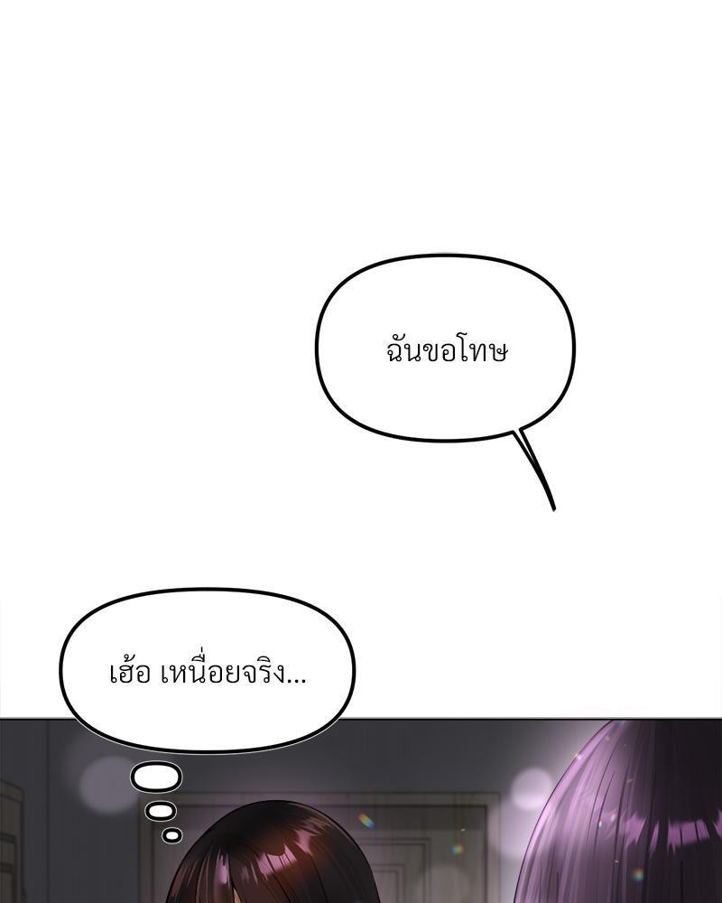 Doujin-Lc- อ่าน โดจิน มังฮวา เกาหลี ญี่ปุ่น จีน แปลไทย Do You Like to Exerc ตอนที่ 1 2 3 4 5 6 7 8 9 10 11 12 13 14 ฟรี ไม่มีโฆษณา อ่าน โดจิน Manhwa เกาหลี ญี่ปุ่น จีน เรามีครบ คัดมาให้เน้นๆ โดจิน 18+ รับประกันความฟินโดย  Doujin Lc