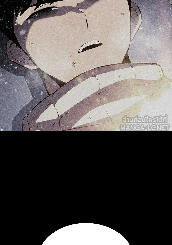 ผู้เล่นหน้าใหม่เลเวลแมกซ์ ตอนที่ 186 จุดพักที่น่ากังวล รูปที่ 78