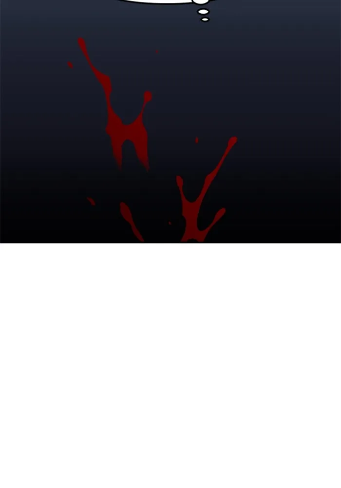 อดีตบอสหอคอย ตอนที่ 87 รูปที่ 38