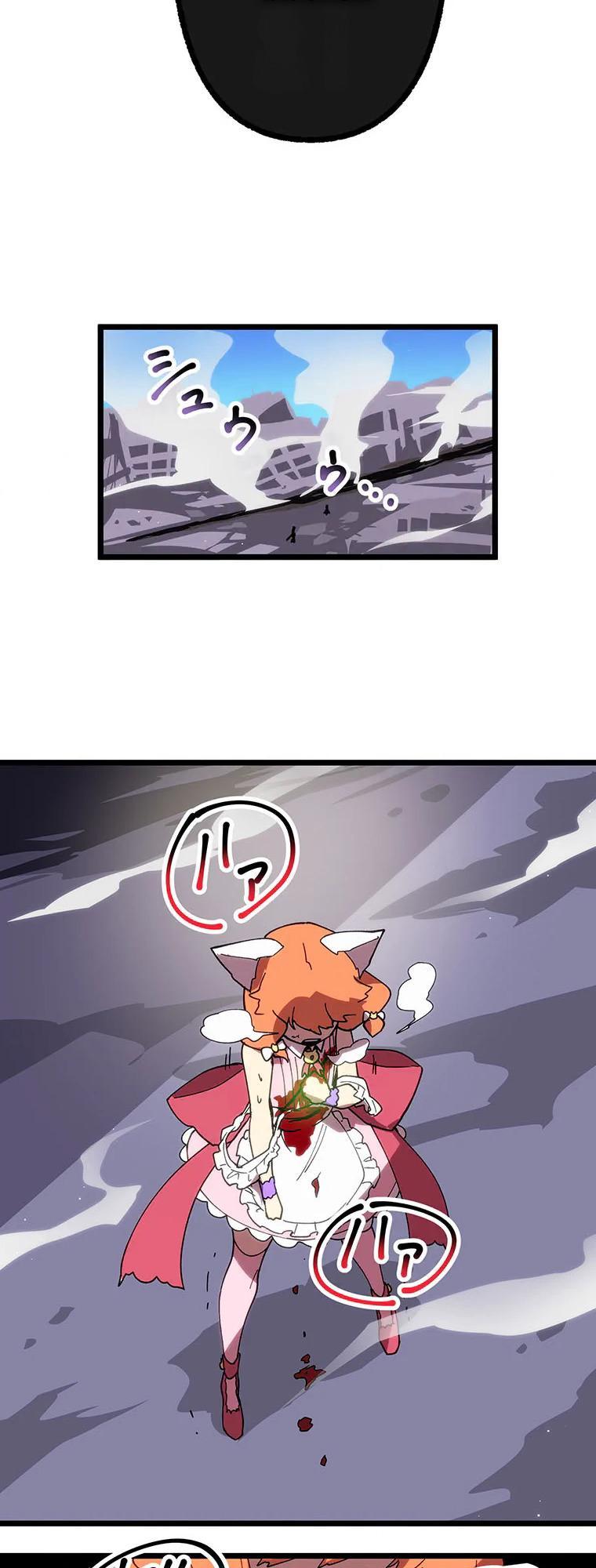 Manga-lc-com อ่านมังงะ อ่านการ์ตูน ออนไลน์ ฟรี Akari the Last Boss Girl ตอนที่ 1 2 3 4 5 6 7 8 9 10 11 12 13 14 ฟรี ไม่มีโฆษณา Manga-lc - อ่าน มังงะ อ่าน การ์ตูน ออนไลน์ อ่านมังงะ ฟรี