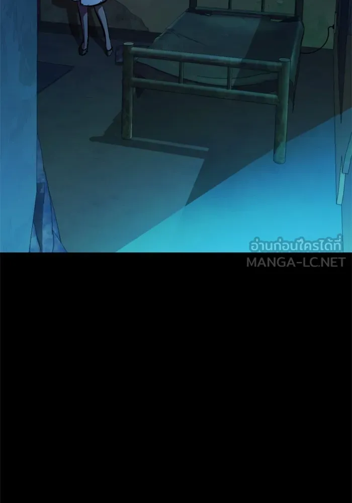 พี่ชายสายบอดี้การ์ด ตอนที่ 159 รูปที่ 114