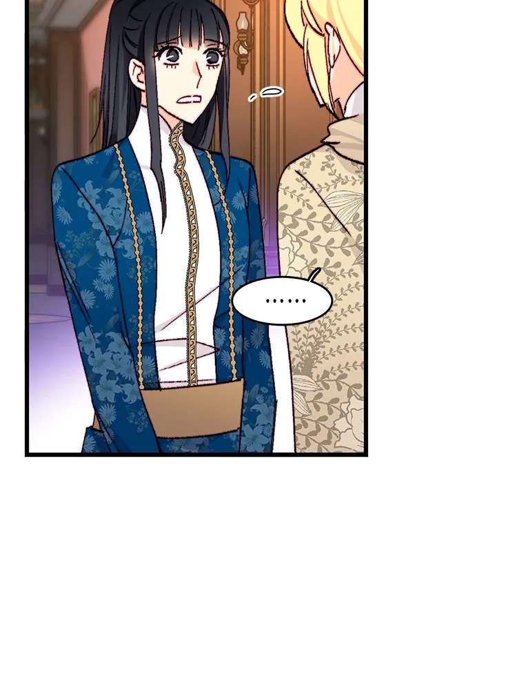 Bring the Love ตอนที่ 148 รูปที่ 31