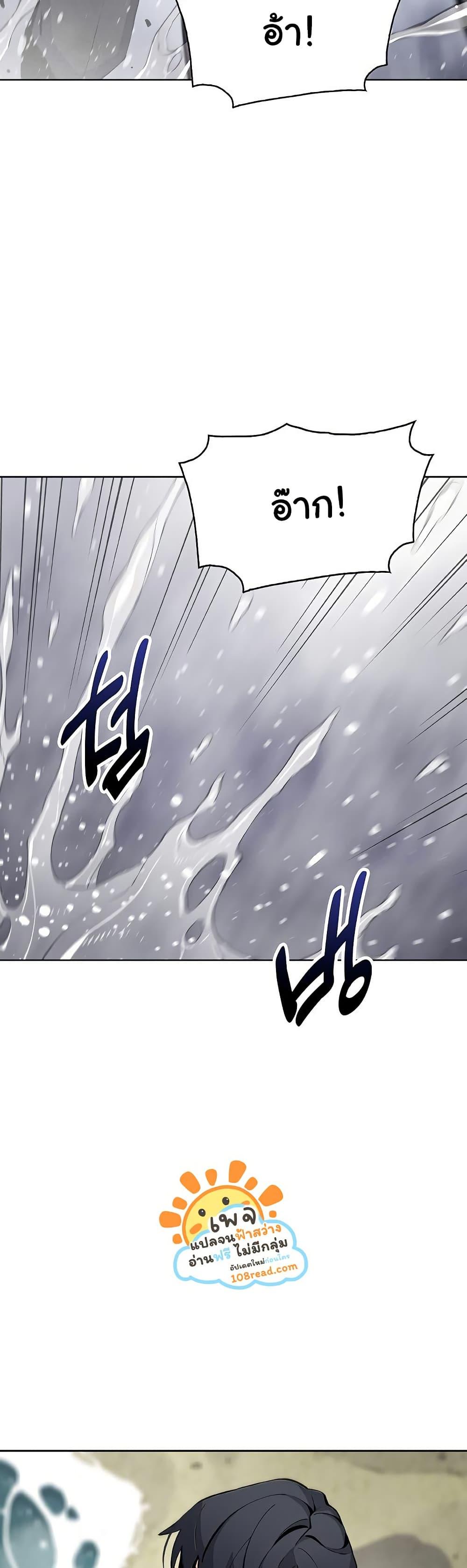 Doujin-Lc- อ่าน โดจิน มังฮวา เกาหลี ญี่ปุ่น จีน แปลไทย My Daughter ตอนที่ 1 2 3 4 5 6 7 8 9 10 11 12 13 14 ฟรี ไม่มีโฆษณา อ่าน โดจิน Manhwa เกาหลี ญี่ปุ่น จีน เรามีครบ คัดมาให้เน้นๆ โดจิน 18+ รับประกันความฟินโดย  Doujin Lc