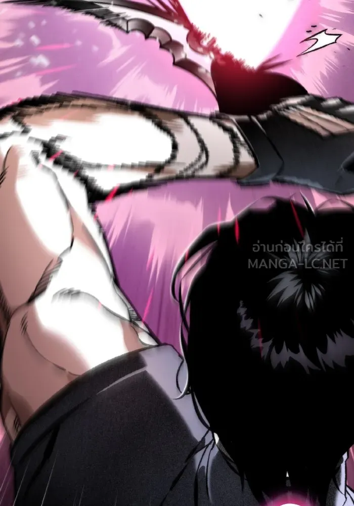 การแข่งขันของผู้เกิดใหม่ ตอนที่ 41 รูปที่ 69