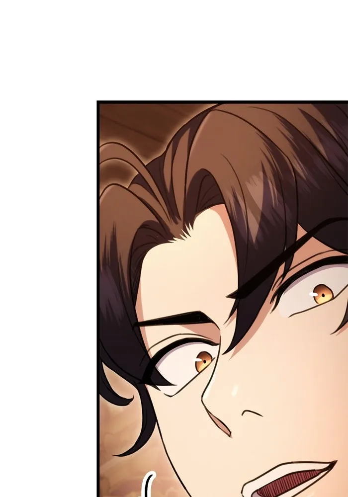 ดาบแห่งจักรพรรดิ ตอนที่ 29 รูปที่ 31