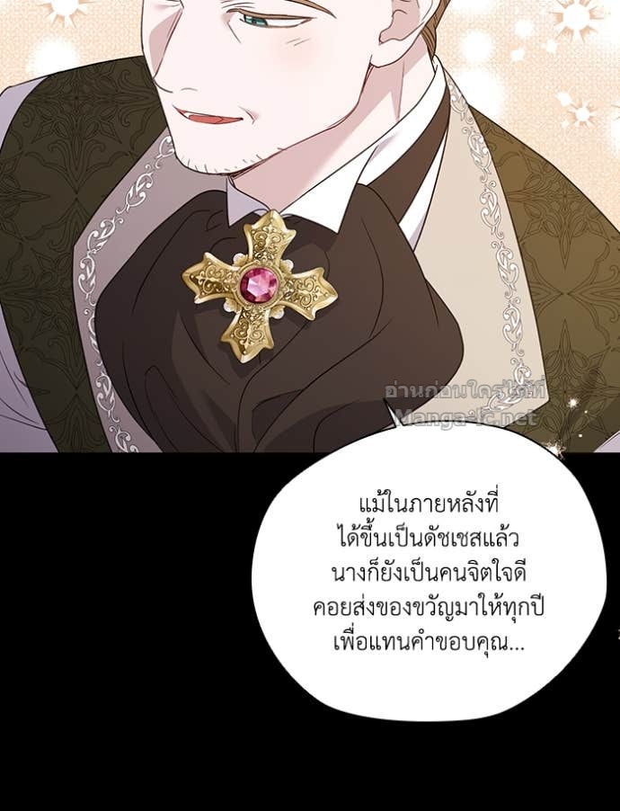 Doujin-Lc- อ่าน โดจิน มังฮวา เกาหลี ญี่ปุ่น จีน แปลไทย คิดว่าการบิดเบือนต้นฉบับ มันทำได้ง่าย ๆ หรือไง ตอนที่ 1 2 3 4 5 6 7 8 9 10 11 12 13 14 ฟรี ไม่มีโฆษณา อ่าน โดจิน Manhwa เกาหลี ญี่ปุ่น จีน เรามีครบ คัดมาให้เน้นๆ โดจิน 18+ รับประกันความฟินโดย Doujin Lc