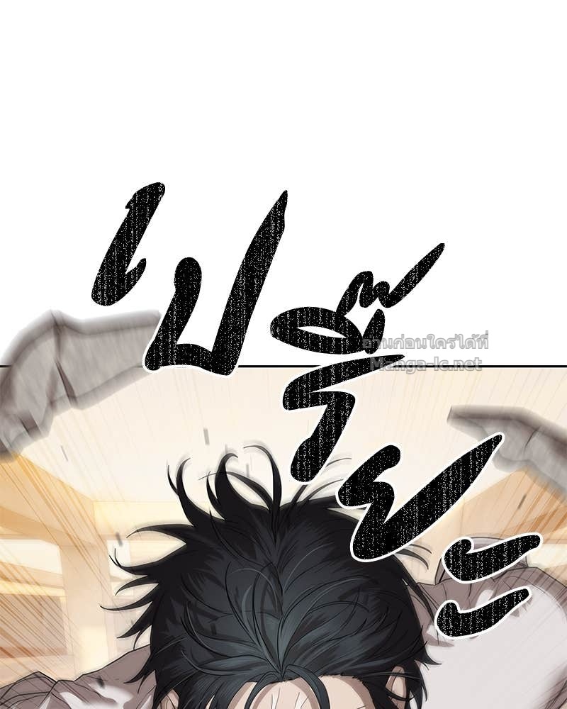 Doujin-Lc- อ่าน โดจิน มังฮวา เกาหลี ญี่ปุ่น จีน แปลไทย ข้าราชการพิเศษ ตอนที่ 1 2 3 4 5 6 7 8 9 10 11 12 13 14 ฟรี ไม่มีโฆษณา อ่าน โดจิน Manhwa เกาหลี ญี่ปุ่น จีน เรามีครบ คัดมาให้เน้นๆ โดจิน 18+ รับประกันความฟินโดย Doujin Lc