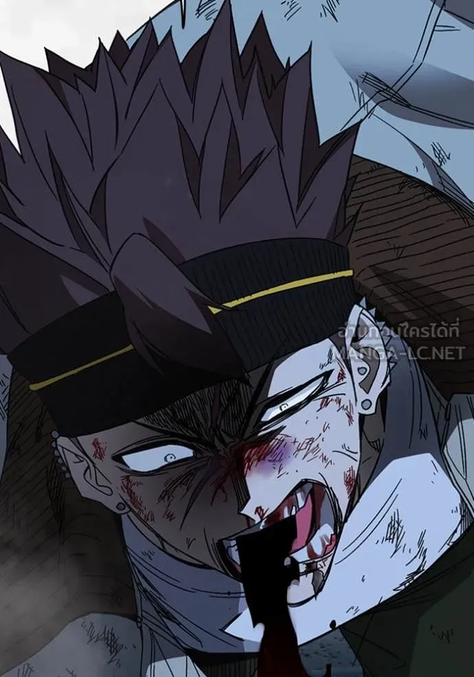 Study Group ตอนที่ 293 รูปที่ 103