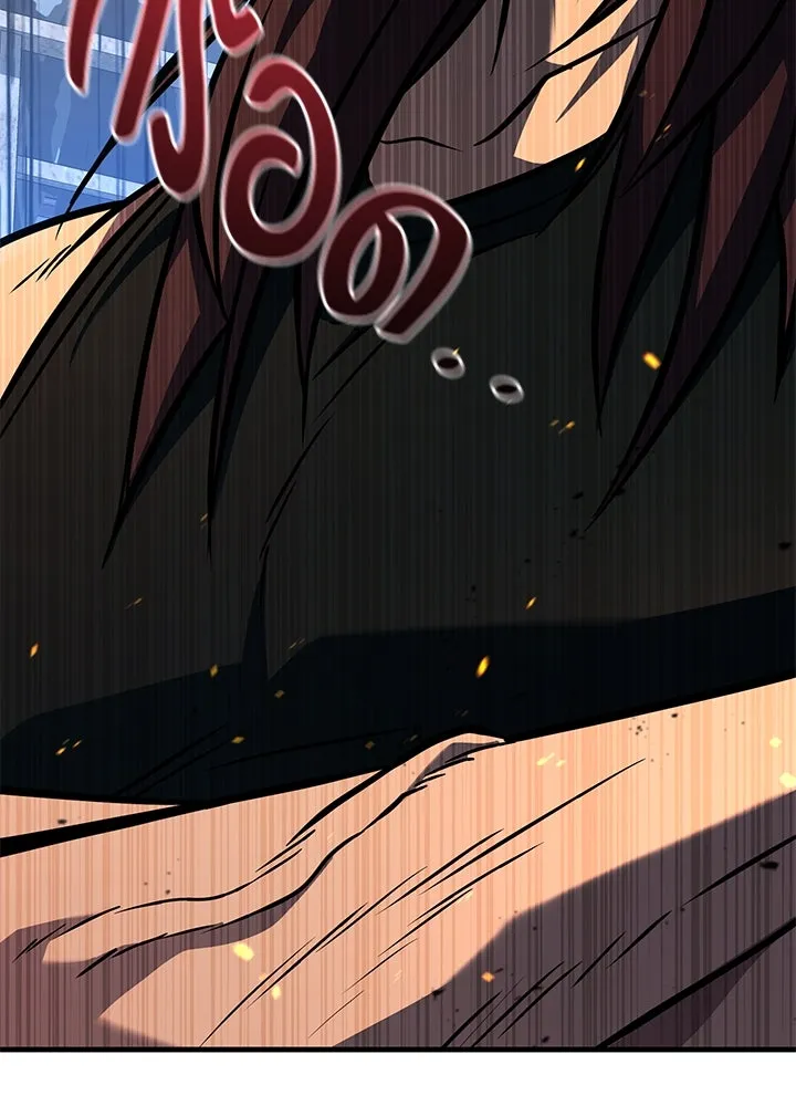 ราชาลานประลอง ตอนที่ 47 รูปที่ 23