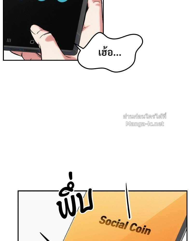 Doujin-Lc- อ่าน โดจิน มังฮวา เกาหลี ญี่ปุ่น จีน แปลไทย บอกมาค่าตัวเท่าไหร่ ตอนที่ 1 2 3 4 5 6 7 8 9 10 11 12 13 14 ฟรี ไม่มีโฆษณา อ่าน โดจิน Manhwa เกาหลี ญี่ปุ่น จีน เรามีครบ คัดมาให้เน้นๆ โดจิน 18+ รับประกันความฟินโดย Doujin Lc