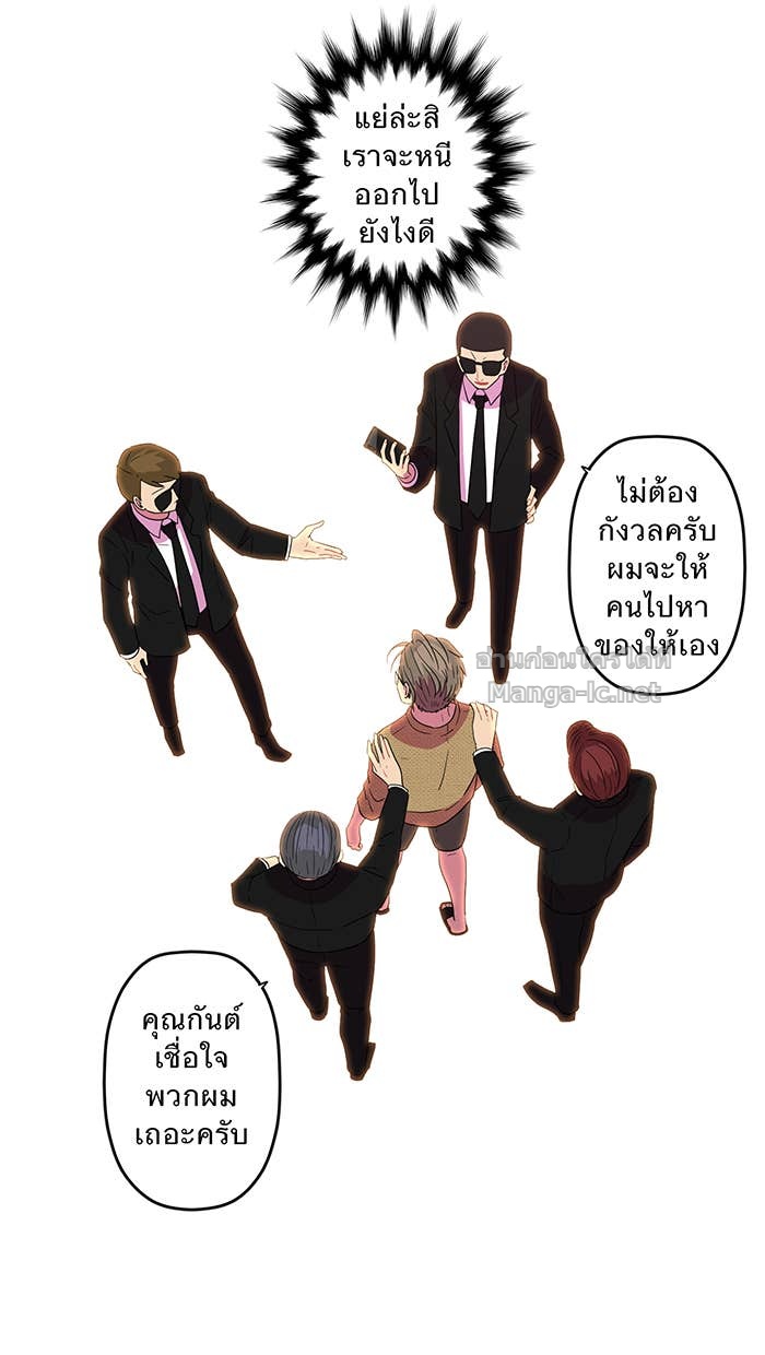 Doujin-Lc- อ่าน โดจิน มังฮวา เกาหลี ญี่ปุ่น จีน แปลไทย Take My Money รักนี้...มีเปย์ ตอนที่ 1 2 3 4 5 6 7 8 9 10 11 12 13 14 ฟรี ไม่มีโฆษณา อ่าน โดจิน Manhwa เกาหลี ญี่ปุ่น จีน เรามีครบ คัดมาให้เน้นๆ โดจิน 18+ รับประกันความฟินโดย Doujin Lc