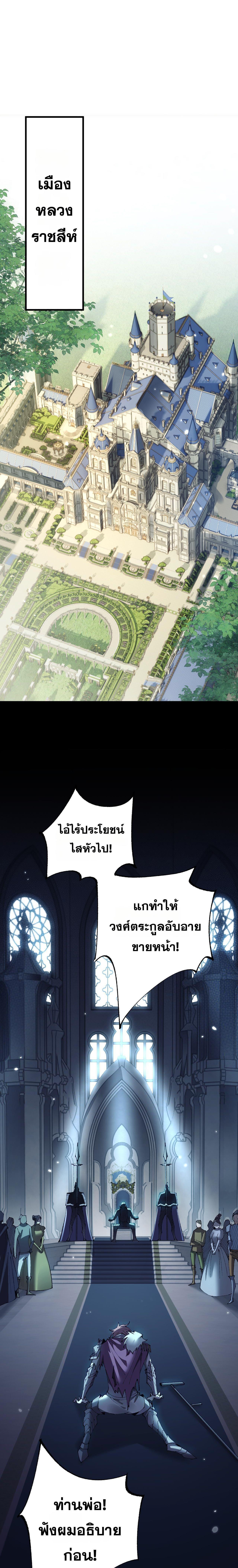 Manga-lc-com อ่านมังงะ อ่านการ์ตูน ออนไลน์ ฟรี From Goblin to Goblin God ตอนที่ 1 2 3 4 5 6 7 8 9 10 11 12 13 14 ฟรี ไม่มีโฆษณา Manga-lc - อ่าน มังงะ อ่าน การ์ตูน ออนไลน์ อ่านมังงะ ฟรี