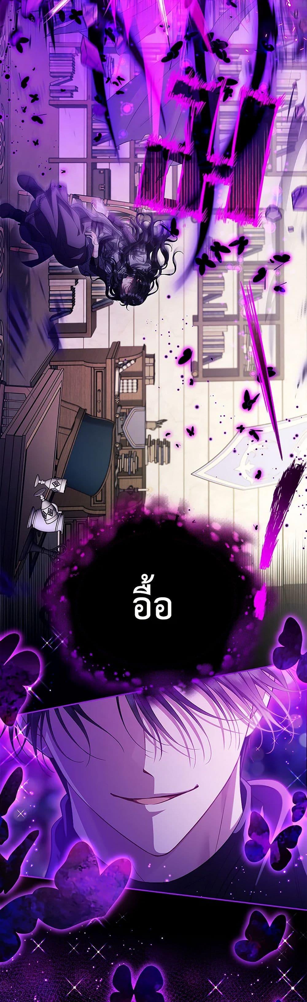 Manga-lc-com อ่านมังงะ อ่านการ์ตูน ออนไลน์ ฟรี I Will Become the Villain’s Poison Taster ตอนที่ 1 2 3 4 5 6 7 8 9 10 11 12 13 14 ฟรี ไม่มีโฆษณา Manga-lc - อ่าน มังงะ อ่าน การ์ตูน ออนไลน์ อ่านมังงะ ฟรี