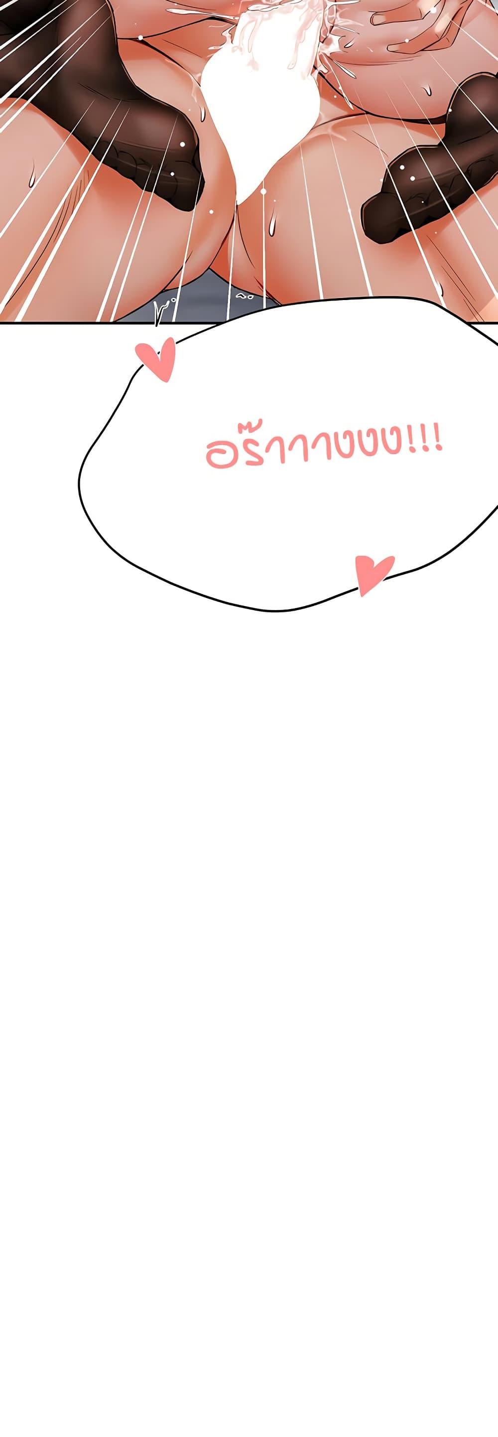 Doujin-Lc- อ่าน โดจิน มังฮวา เกาหลี ญี่ปุ่น จีน แปลไทย Yogurt Delivery Lady ตอนที่ 1 2 3 4 5 6 7 8 9 10 11 12 13 14 ฟรี ไม่มีโฆษณา อ่าน โดจิน Manhwa เกาหลี ญี่ปุ่น จีน เรามีครบ คัดมาให้เน้นๆ โดจิน 18+ รับประกันความฟินโดย  Doujin Lc