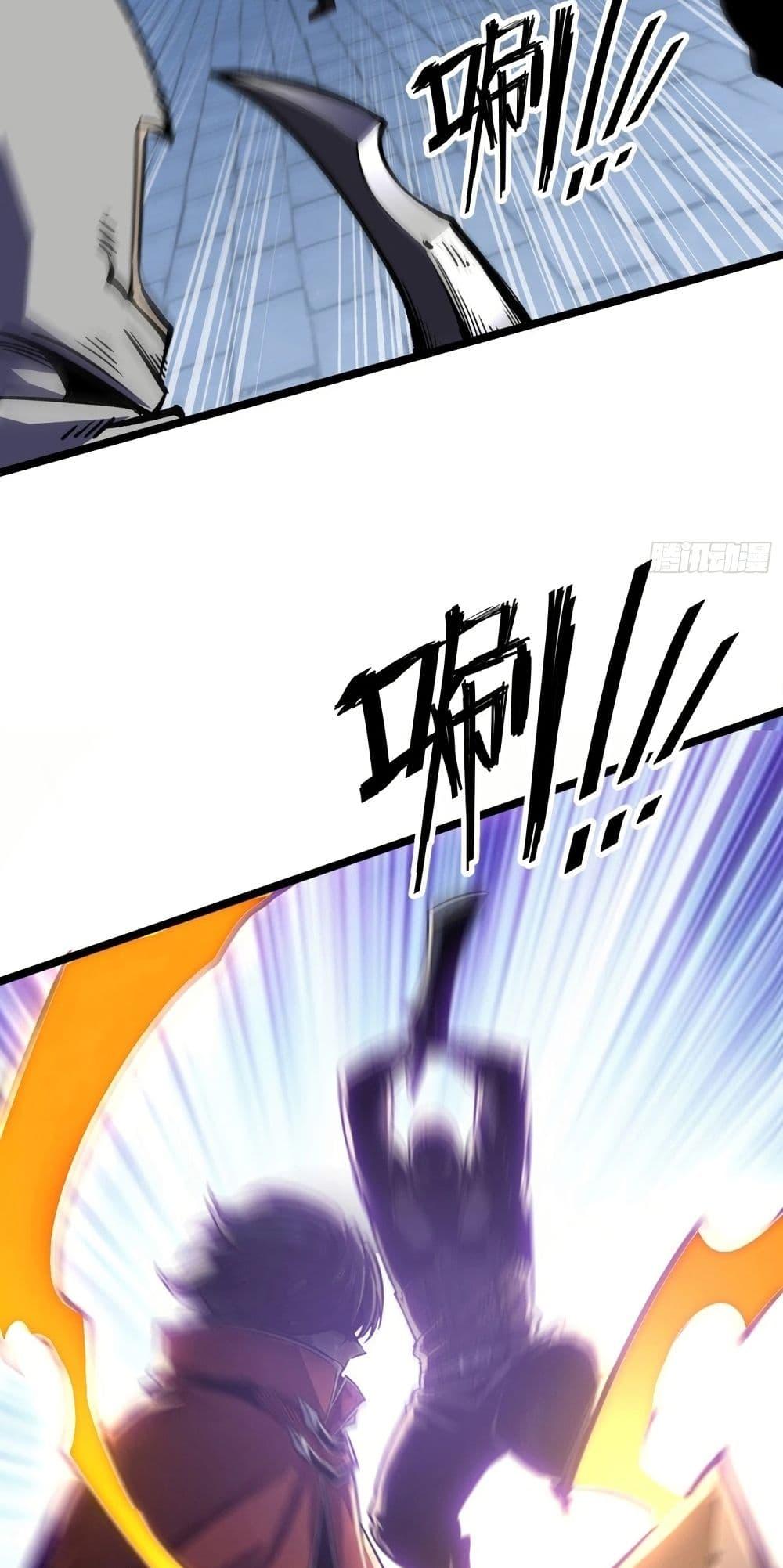 Manga-lc-com อ่านมังงะ อ่านการ์ตูน ออนไลน์ ฟรี Rebirth of the Super Battle God ตอนที่ 1 2 3 4 5 6 7 8 9 10 11 12 13 14 ฟรี ไม่มีโฆษณา Manga-lc - อ่าน มังงะ อ่าน การ์ตูน ออนไลน์ อ่านมังงะ ฟรี