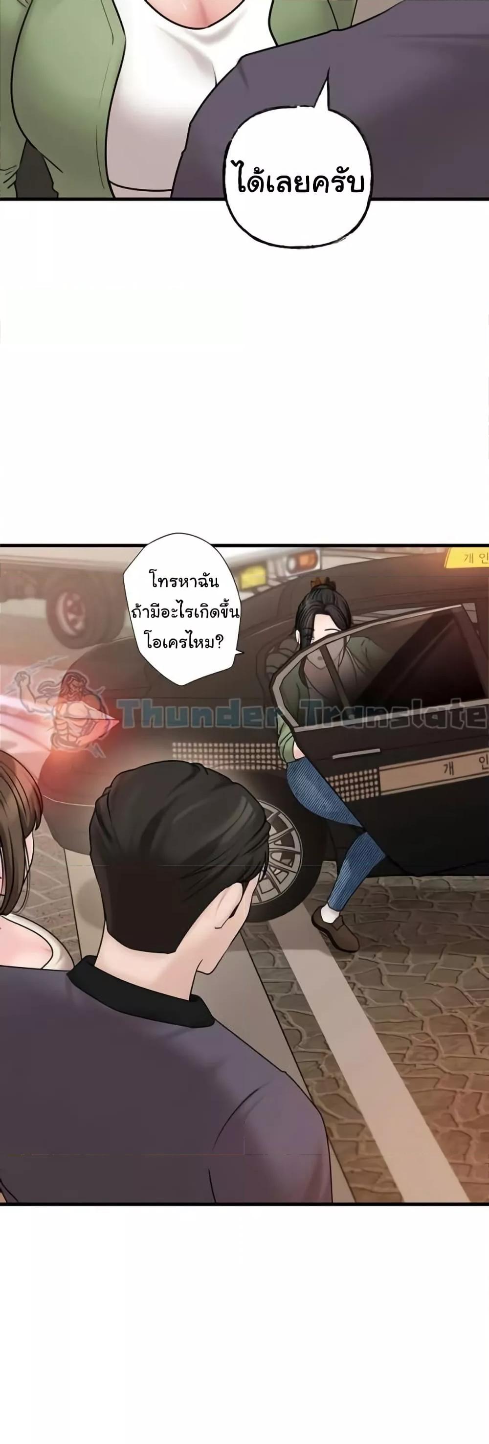 Doujin-Lc- อ่าน โดจิน มังฮวา เกาหลี ญี่ปุ่น จีน แปลไทย Not the Daughter, but the Mother ตอนที่ 1 2 3 4 5 6 7 8 9 10 11 12 13 14 ฟรี ไม่มีโฆษณา อ่าน โดจิน Manhwa เกาหลี ญี่ปุ่น จีน เรามีครบ คัดมาให้เน้นๆ โดจิน 18+ รับประกันความฟินโดย  Doujin Lc