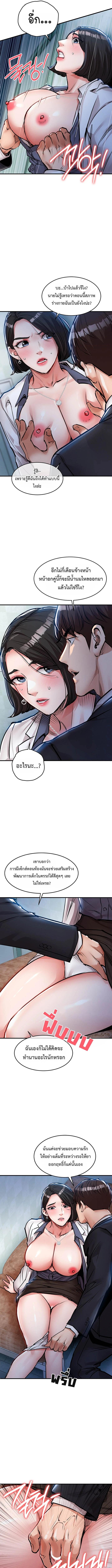 Doujin-Lc- อ่าน โดจิน มังฮวา เกาหลี ญี่ปุ่น จีน แปลไทย Glorious Homecoming ตอนที่ 1 2 3 4 5 6 7 8 9 10 11 12 13 14 ฟรี ไม่มีโฆษณา อ่าน โดจิน Manhwa เกาหลี ญี่ปุ่น จีน เรามีครบ คัดมาให้เน้นๆ โดจิน 18+ รับประกันความฟินโดย  Doujin Lc