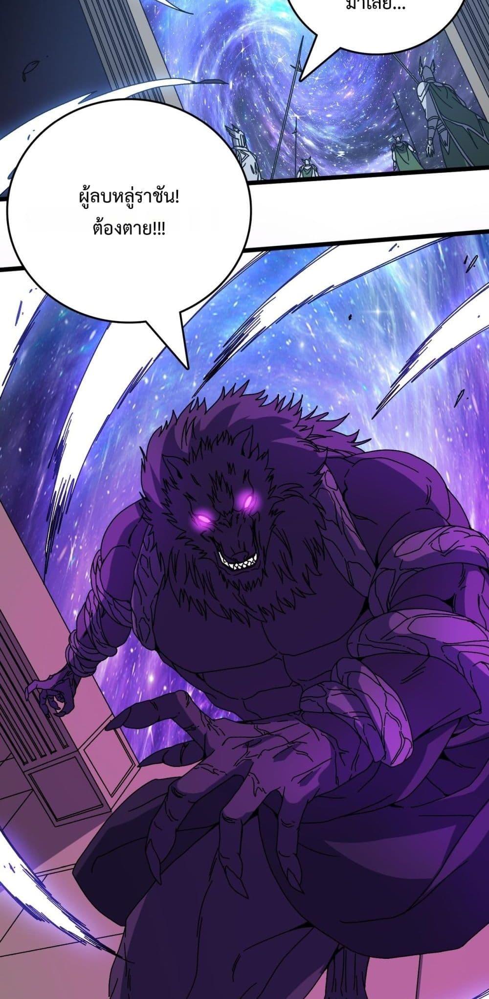 Manga-lc-com อ่านมังงะ อ่านการ์ตูน ออนไลน์ ฟรี Startingasthe ตอนที่ 1 2 3 4 5 6 7 8 9 10 11 12 13 14 ฟรี ไม่มีโฆษณา Manga-lc - อ่าน มังงะ อ่าน การ์ตูน ออนไลน์ อ่านมังงะ ฟรี