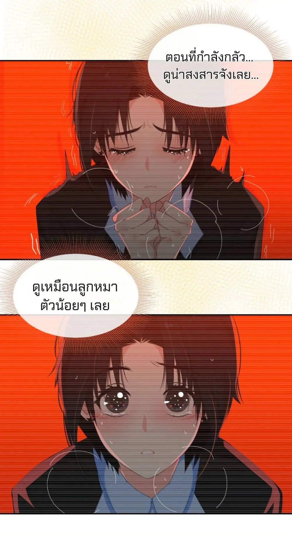 Manga-lc-com อ่านมังงะ อ่านการ์ตูน ออนไลน์ ฟรี Chao Xia ตอนที่ 1 2 3 4 5 6 7 8 9 10 11 12 13 14 ฟรี ไม่มีโฆษณา Manga-lc - อ่าน มังงะ อ่าน การ์ตูน ออนไลน์ อ่านมังงะ ฟรี