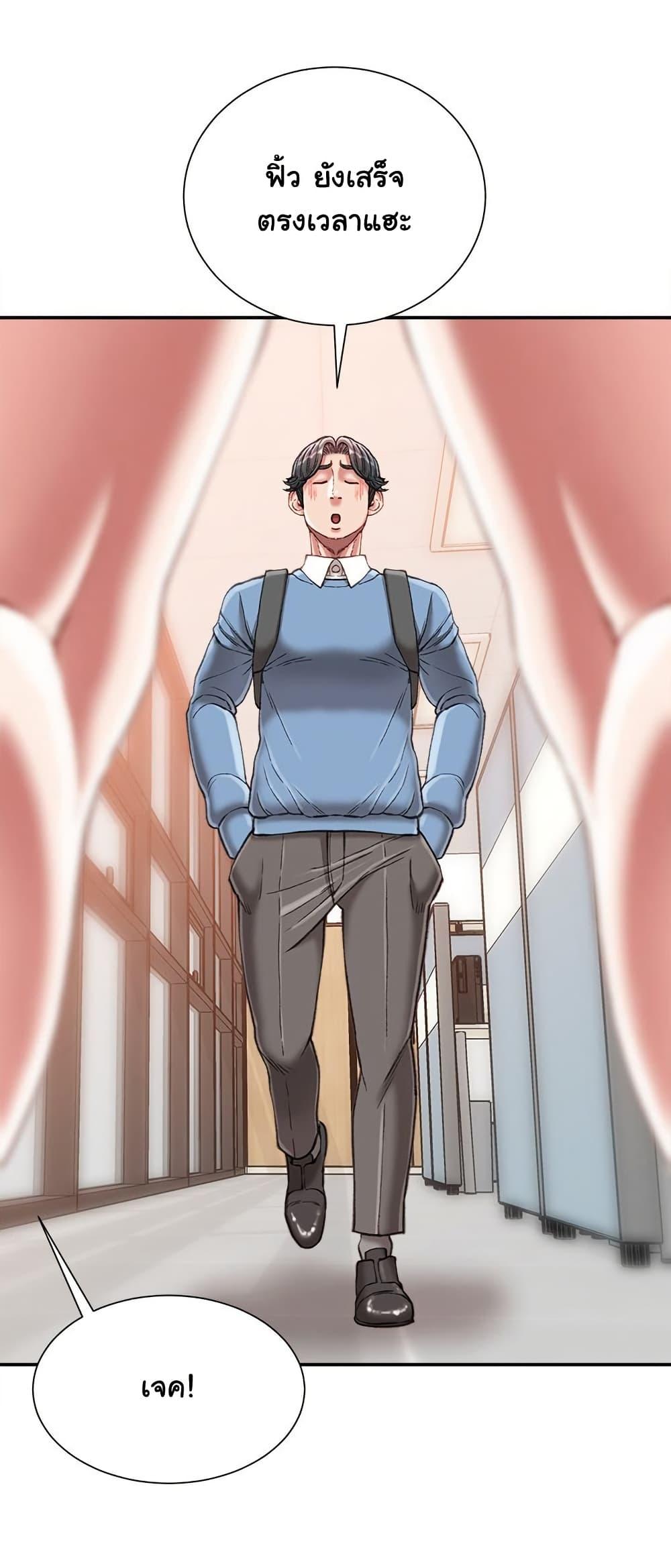 Doujin-Lc- อ่าน โดจิน มังฮวา เกาหลี ญี่ปุ่น จีน แปลไทย Distractions ตอนที่ 1 2 3 4 5 6 7 8 9 10 11 12 13 14 ฟรี ไม่มีโฆษณา อ่าน โดจิน Manhwa เกาหลี ญี่ปุ่น จีน เรามีครบ คัดมาให้เน้นๆ โดจิน 18+ รับประกันความฟินโดย  Doujin Lc