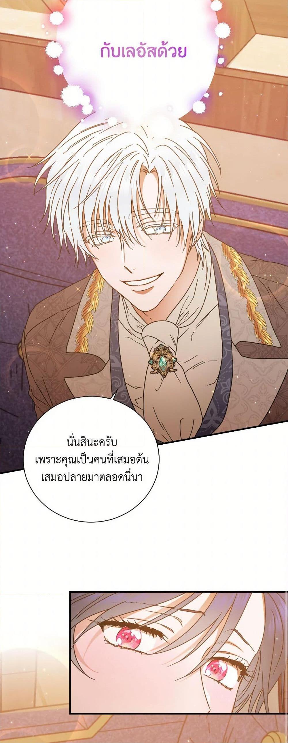 Manga-lc-com อ่านมังงะ อ่านการ์ตูน ออนไลน์ ฟรี Lady Baby ตอนที่ 1 2 3 4 5 6 7 8 9 10 11 12 13 14 ฟรี ไม่มีโฆษณา Manga-lc - อ่าน มังงะ อ่าน การ์ตูน ออนไลน์ อ่านมังงะ ฟรี