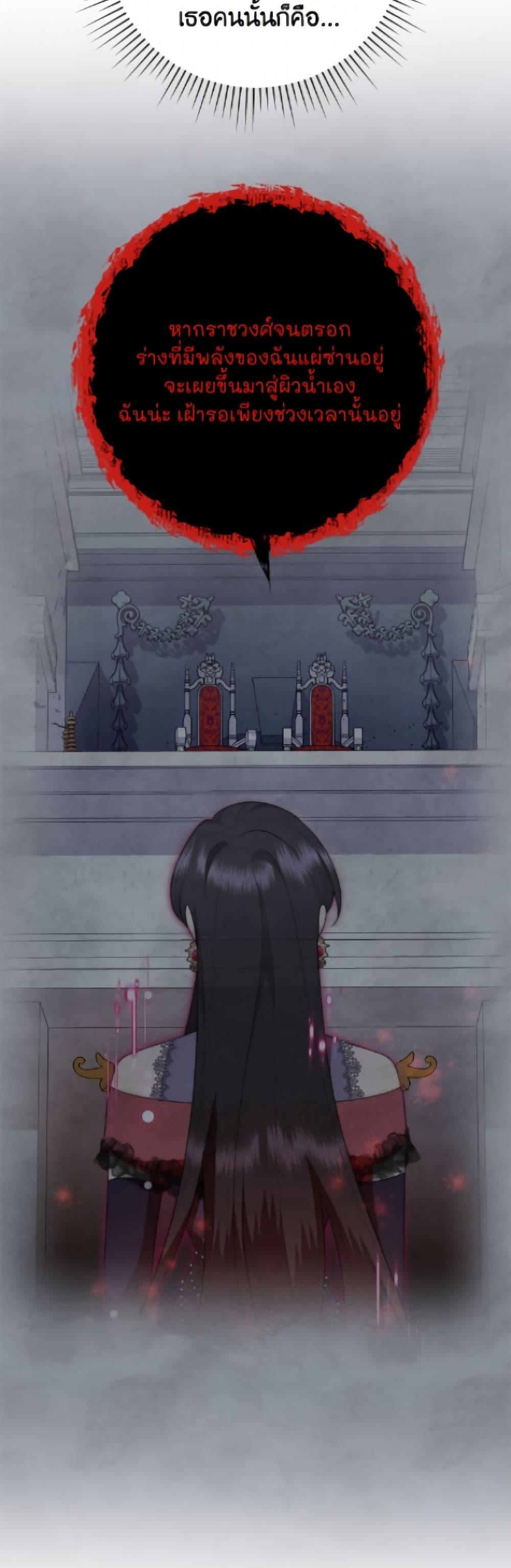 Manga-lc-com อ่านมังงะ อ่านการ์ตูน ออนไลน์ ฟรี Today the Villainess Has Fun Again ตอนที่ 1 2 3 4 5 6 7 8 9 10 11 12 13 14 ฟรี ไม่มีโฆษณา Manga-lc - อ่าน มังงะ อ่าน การ์ตูน ออนไลน์ อ่านมังงะ ฟรี