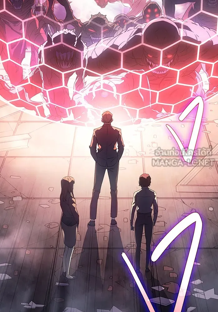 เกิดใหม่พร้อมพลังแห่งราชัน ตอนที่ 4 รูปที่ 45