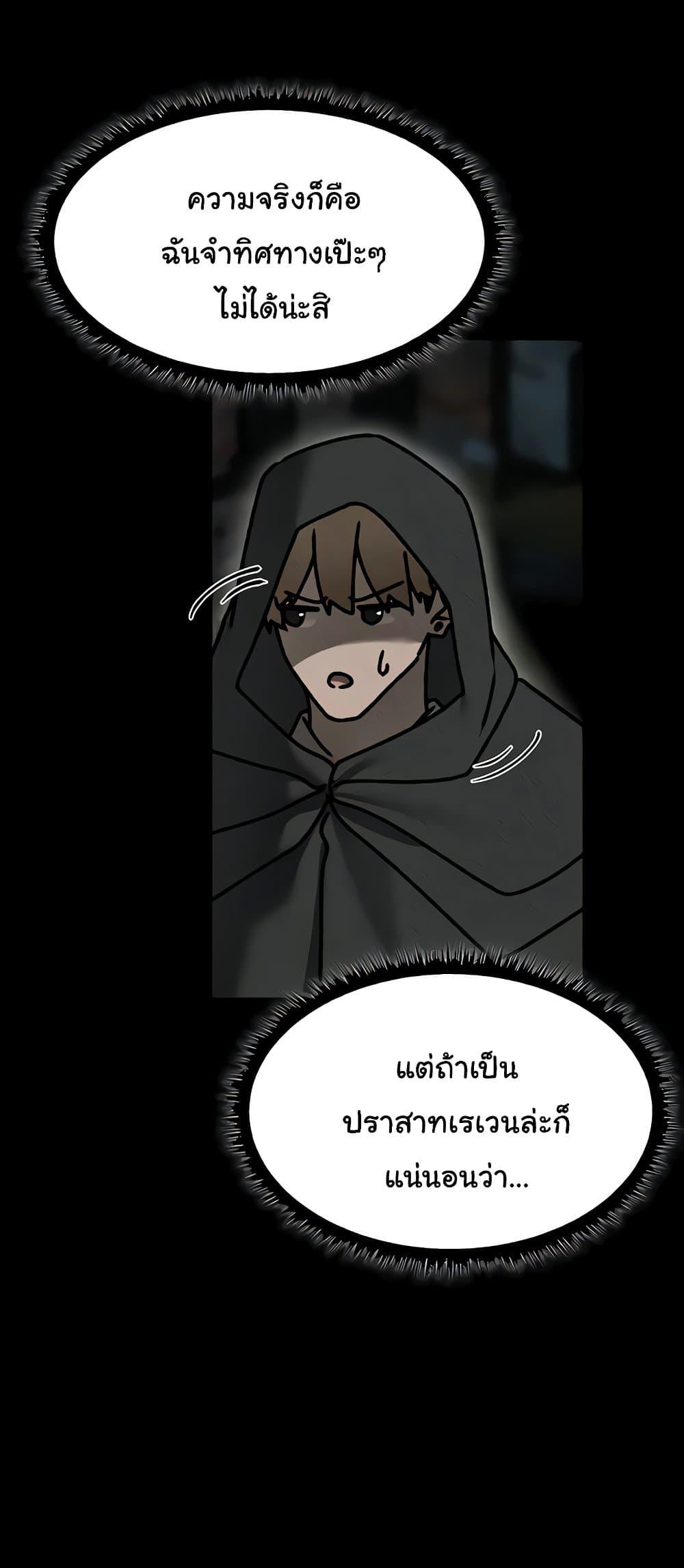 Doujin-Lc- อ่าน โดจิน มังฮวา เกาหลี ญี่ปุ่น จีน แปลไทย 103 ตอนที่ 1 2 3 4 5 6 7 8 9 10 11 12 13 14 ฟรี ไม่มีโฆษณา อ่าน โดจิน Manhwa เกาหลี ญี่ปุ่น จีน เรามีครบ คัดมาให้เน้นๆ โดจิน 18+ รับประกันความฟินโดย  Doujin Lc