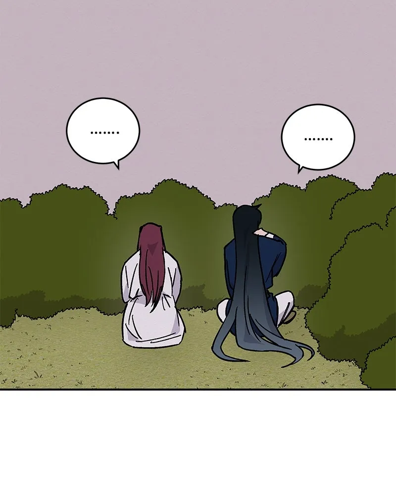 ข้าต้องไม่ใช่พระชายา ตอนที่ 23 รูปที่ 17