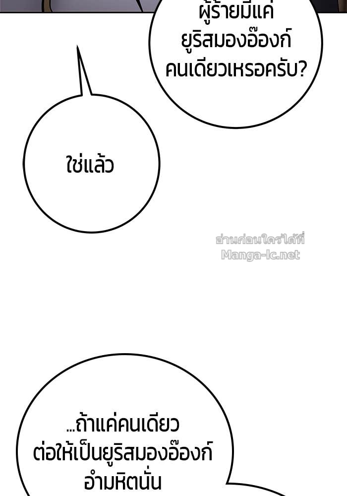 Doujin-Lc- อ่าน โดจิน มังฮวา เกาหลี ญี่ปุ่น จีน แปลไทย แกร่งเกินผู้กล้า แต่ซ่าไม่ได้ ตอนที่ 1 2 3 4 5 6 7 8 9 10 11 12 13 14 ฟรี ไม่มีโฆษณา อ่าน โดจิน Manhwa เกาหลี ญี่ปุ่น จีน เรามีครบ คัดมาให้เน้นๆ โดจิน 18+ รับประกันความฟินโดย Doujin Lc
