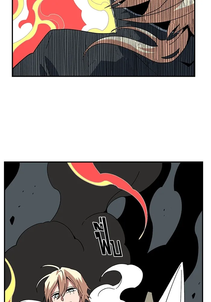 หนึ่งก้าวสู่เจ้ามาร ตอนที่ 91 พันธมิตร (2) รูปที่ 82