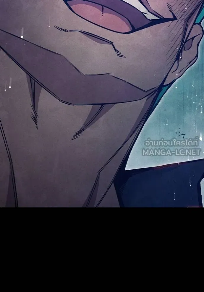 เยาวชนคนคุก ตอนที่ 48 รูปที่ 42