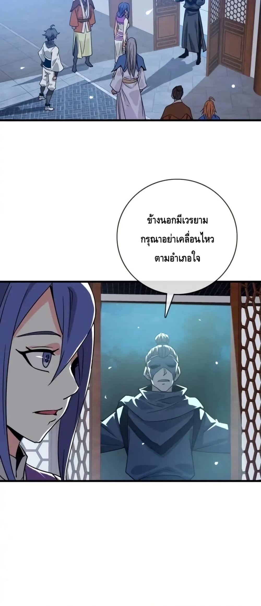 Manga-lc-com อ่านมังงะ อ่านการ์ตูน ออนไลน์ ฟรี CrazyLeveling ตอนที่ 1 2 3 4 5 6 7 8 9 10 11 12 13 14 ฟรี ไม่มีโฆษณา Manga-lc - อ่าน มังงะ อ่าน การ์ตูน ออนไลน์ อ่านมังงะ ฟรี