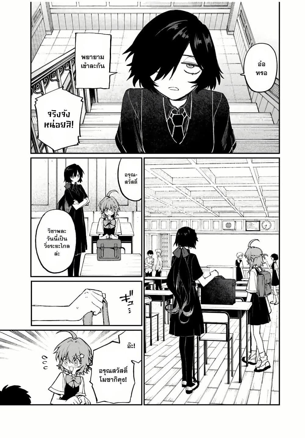 Manga-lc-com อ่านมังงะ อ่านการ์ตูน ออนไลน์ ฟรี Naki×Nagi ตอนที่ 1 2 3 4 5 6 7 8 9 10 11 12 13 14 ฟรี ไม่มีโฆษณา Manga-lc - อ่าน มังงะ อ่าน การ์ตูน ออนไลน์ อ่านมังงะ ฟรี