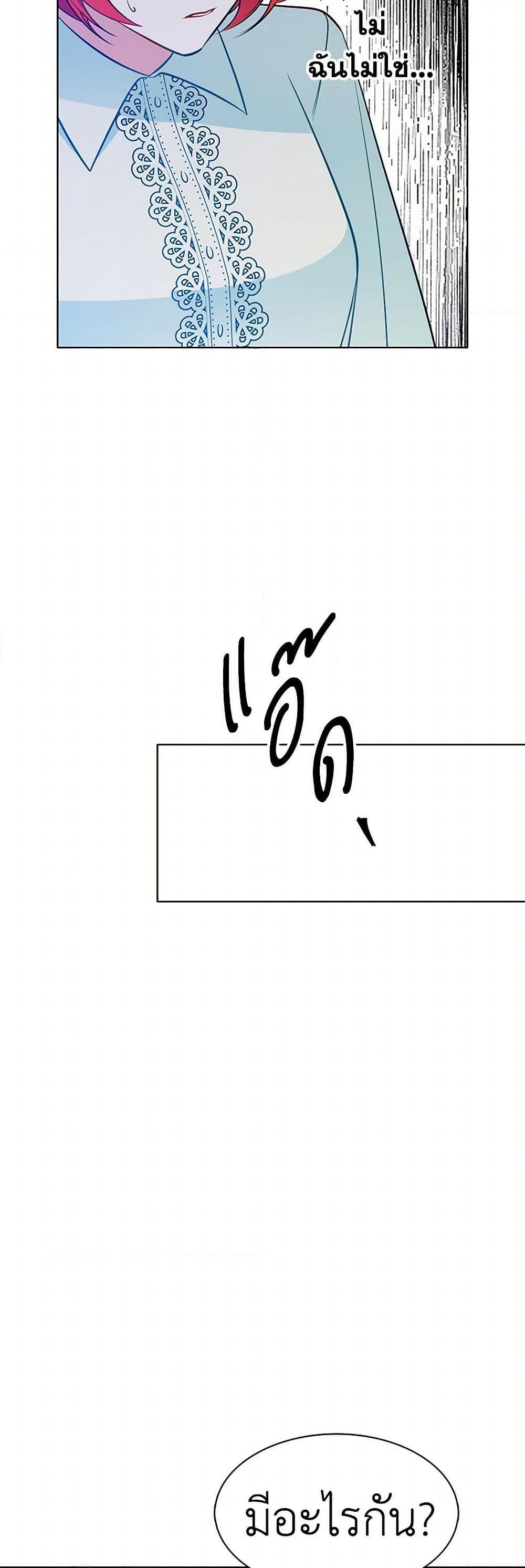 Manga-lc-com อ่านมังงะ อ่านการ์ตูน ออนไลน์ ฟรี The Detective Of Muiella ตอนที่ 1 2 3 4 5 6 7 8 9 10 11 12 13 14 ฟรี ไม่มีโฆษณา Manga-lc - อ่าน มังงะ อ่าน การ์ตูน ออนไลน์ อ่านมังงะ ฟรี