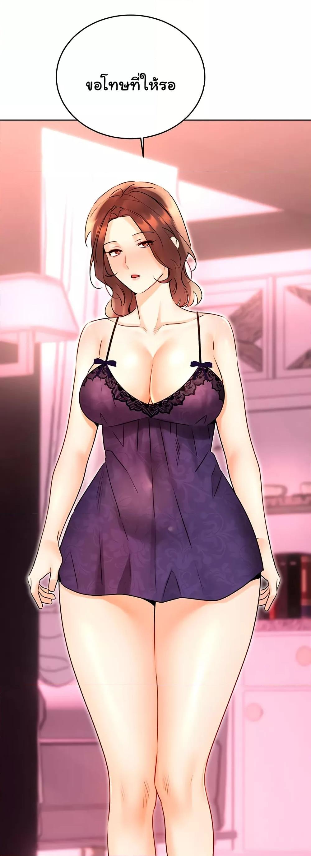 Doujin-Lc- อ่าน โดจิน มังฮวา เกาหลี ญี่ปุ่น จีน แปลไทย Lottery Ticket ตอนที่ 1 2 3 4 5 6 7 8 9 10 11 12 13 14 ฟรี ไม่มีโฆษณา อ่าน โดจิน Manhwa เกาหลี ญี่ปุ่น จีน เรามีครบ คัดมาให้เน้นๆ โดจิน 18+ รับประกันความฟินโดย  Doujin Lc