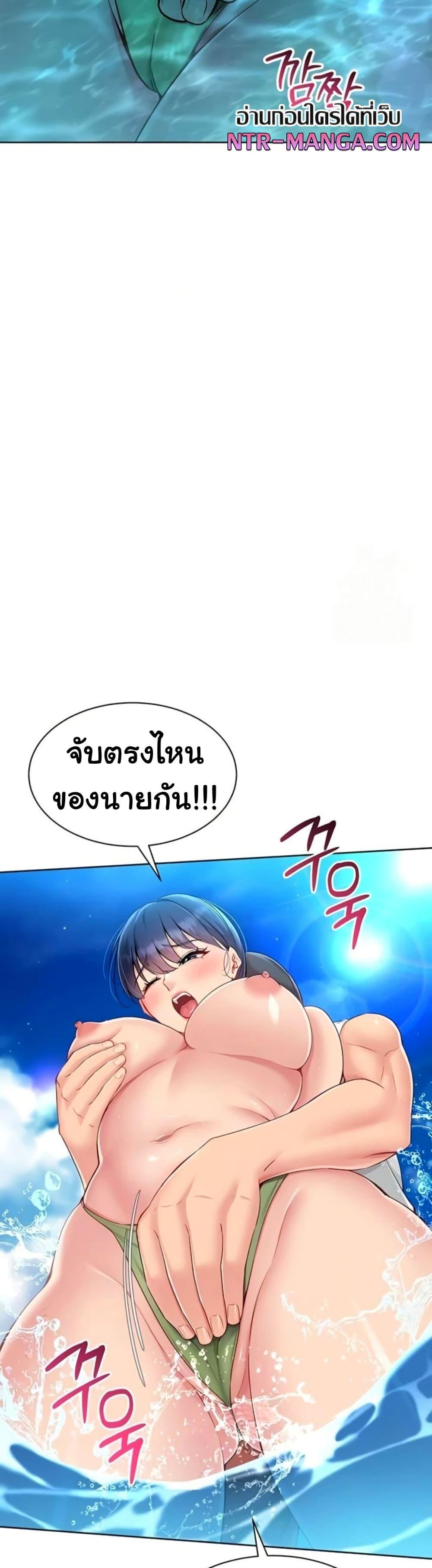 Doujin-Lc- อ่าน โดจิน มังฮวา เกาหลี ญี่ปุ่น จีน แปลไทย Set ตอนที่ 1 2 3 4 5 6 7 8 9 10 11 12 13 14 ฟรี ไม่มีโฆษณา อ่าน โดจิน Manhwa เกาหลี ญี่ปุ่น จีน เรามีครบ คัดมาให้เน้นๆ โดจิน 18+ รับประกันความฟินโดย  Doujin Lc