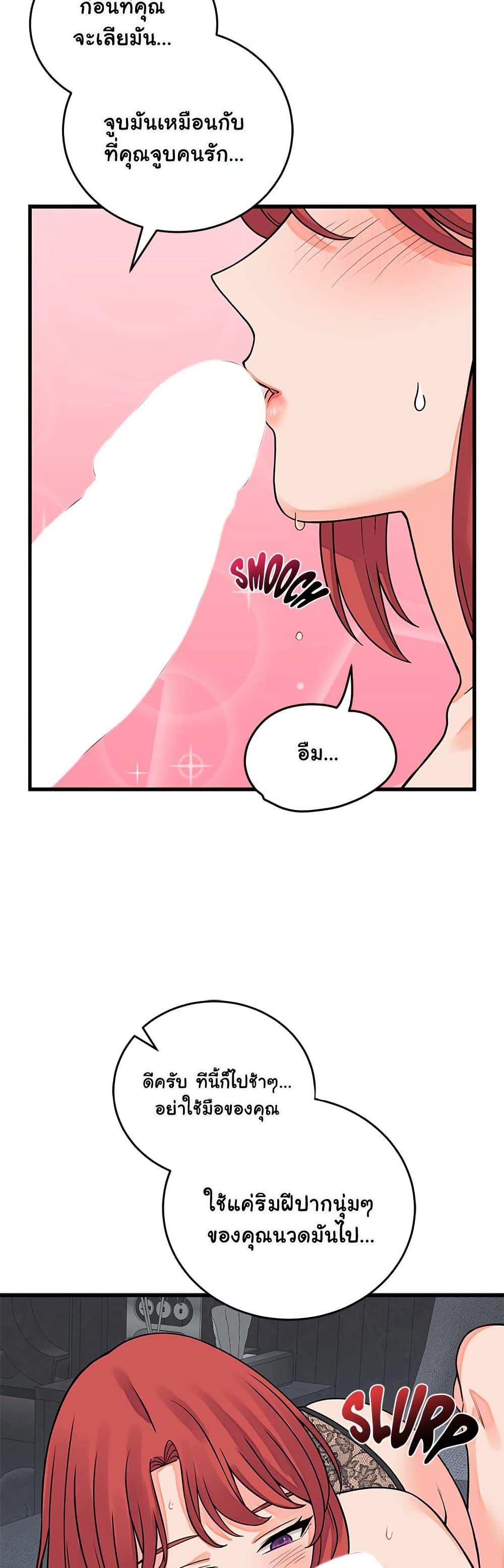 Doujin-Lc- อ่าน โดจิน มังฮวา เกาหลี ญี่ปุ่น จีน แปลไทย From Pauper ตอนที่ 1 2 3 4 5 6 7 8 9 10 11 12 13 14 ฟรี ไม่มีโฆษณา อ่าน โดจิน Manhwa เกาหลี ญี่ปุ่น จีน เรามีครบ คัดมาให้เน้นๆ โดจิน 18+ รับประกันความฟินโดย  Doujin Lc