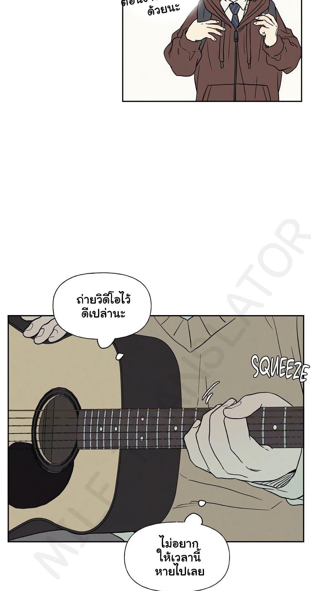 Doujin-Lc- อ่าน โดจิน มังฮวา เกาหลี ญี่ปุ่น จีน แปลไทย 3xLover ตอนที่ 1 2 3 4 5 6 7 8 9 10 11 12 13 14 ฟรี ไม่มีโฆษณา อ่าน โดจิน Manhwa เกาหลี ญี่ปุ่น จีน เรามีครบ คัดมาให้เน้นๆ โดจิน 18+ รับประกันความฟินโดย  Doujin Lc