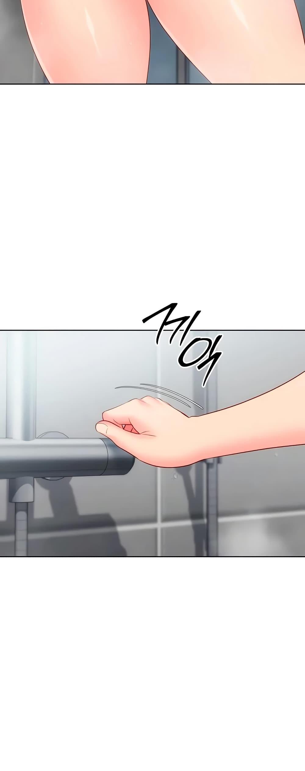 Doujin-Lc- อ่าน โดจิน มังฮวา เกาหลี ญี่ปุ่น จีน แปลไทย Set It! ตอนที่ 1 2 3 4 5 6 7 8 9 10 11 12 13 14 ฟรี ไม่มีโฆษณา อ่าน โดจิน Manhwa เกาหลี ญี่ปุ่น จีน เรามีครบ คัดมาให้เน้นๆ โดจิน 18+ รับประกันความฟินโดย  Doujin Lc